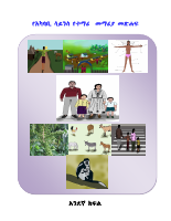 Cover stu.Text-1.pdf